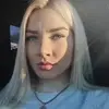 Отзыв от Анжелика Шишкина